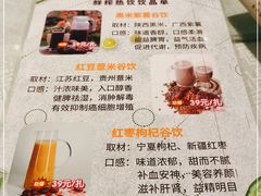 -上下九广州菜馆(锦业路店)