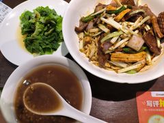 -寻裕记·现炒浇头面(人民广场店)