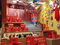 -面辣子·陕西家乡菜(钟楼店)