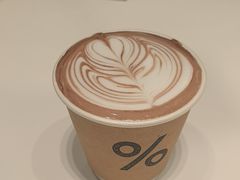 -% Arabica阿拉比卡咖啡烘焙工坊