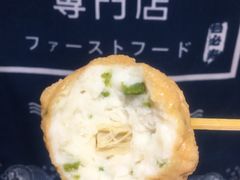 -荟必寿日韩煮物专门店(Touch12街商场店)