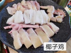 -椰夫人·养生椰子鸡(金沙洲永旺店)