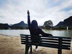 -Club Med地中海俱乐部·桂林度假村
