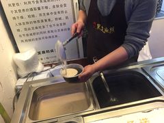 -鞠氏黑芝麻糊(水塔店)