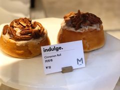 肉桂卷-大酉·M Coffee(北京美术馆店)