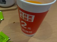 -醉面(西铁营万达店)
