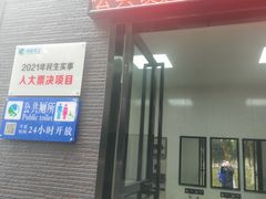 -南昌青山湖风景区