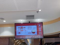 -喜家德虾仁水饺(飞洲国际店)