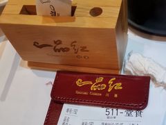 -一品红川菜(皇岗二店)