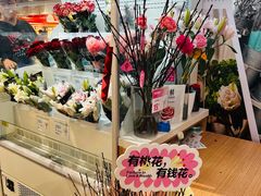 -皇庭广场(福华三路店)