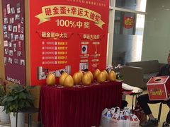 -雅悦齿科(顾村公园店)