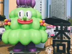 -天河体育中心