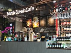 -曼乐辰餐厅(中庚漫游城店)