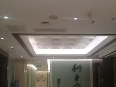 -狮王府淮扬菜(新街口友谊店)