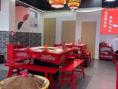-欠火锅·水牛毛肚·团建聚餐·生日宴(何山路店)