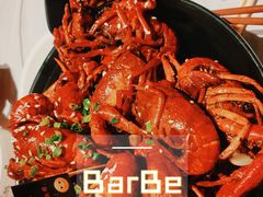 -巴厘龙虾·榜首油焖大虾(音乐学院·沿江酒馆店)