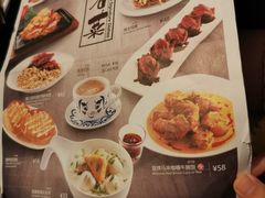 菜单-翠华餐厅(正佳广场店)