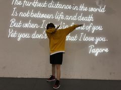 -成都失恋馆