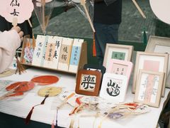 -西安电影制片厂