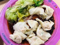 干拌抄手-清华大学-清芬园