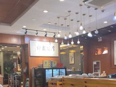 -高玛纳驴肉火烧(一世界店)