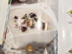 -嘉和一品粥(大沽南路店)