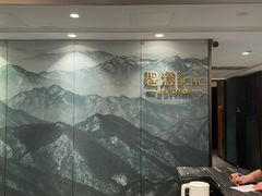 -碧澄保健(东风西路店)