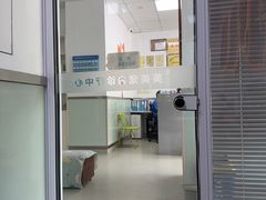 -美美宠物诊疗中心·异宠·骨科(滨江东信分院)