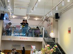 -小豆海棠(嘉兴路店)