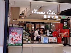 门面-港丽餐厅(杭大店)