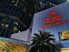 -粤海喜来登酒店·盛宴海鲜牛排自助餐厅(天河城店)