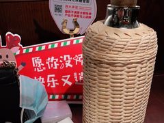 -小隐人家(乐松店)