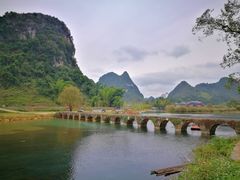 -靖西鹅泉风景区
