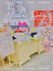 -纵享怡月月子中心(西稍门店)