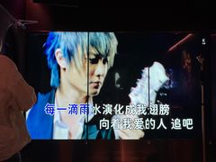 -纯K(打浦桥店)