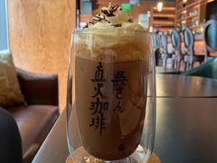 -老吴咖啡( 国贸商住大厦店)