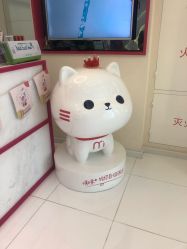 -咪咪比基尼脱毛专业店