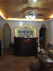 -JC·YOGA静禅瑜伽普拉提