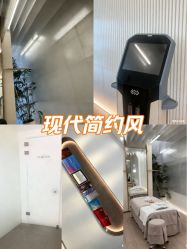 点击看大图 -HYOUNG 禾漾·BTL官方美学中心