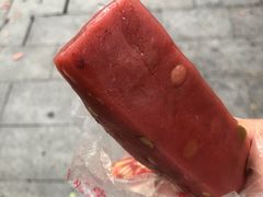 -非遗近水楼糕团(景德路店)