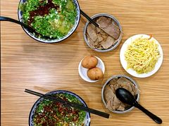 -有礼有面(知春路店)