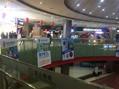 -麦当劳(龙之梦购物中心店)