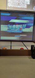 -龙小湖探索乐园 Little Hoo Galaxy(龙湖重庆金沙天街店)