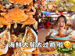 -坛南湾阿强农家乐.海鲜大排档老字号(福州地标美食店)