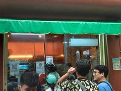 -Bánh Mì Huynh Hoa