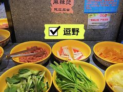 -福成自助烤肉(双桥万达店)