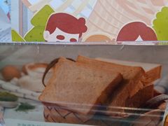 -爸爸糖手工吐司(苏州环球188店)