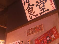 -石家庄万象城
