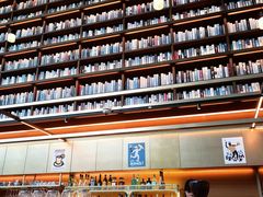 -茑屋书店(天目里店)