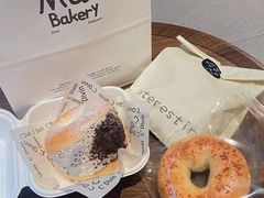 -Max Bakery 阿唛手作